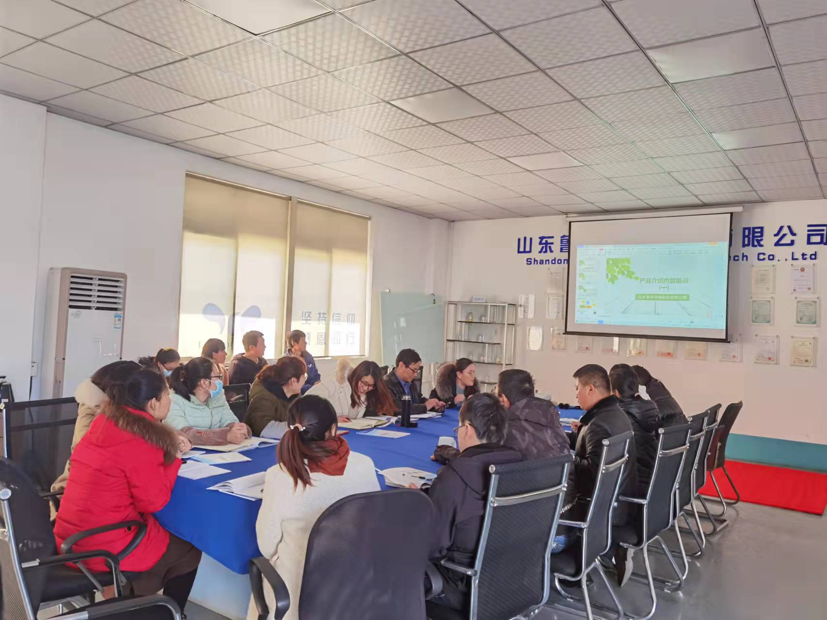 新希望，新魯東人！ 