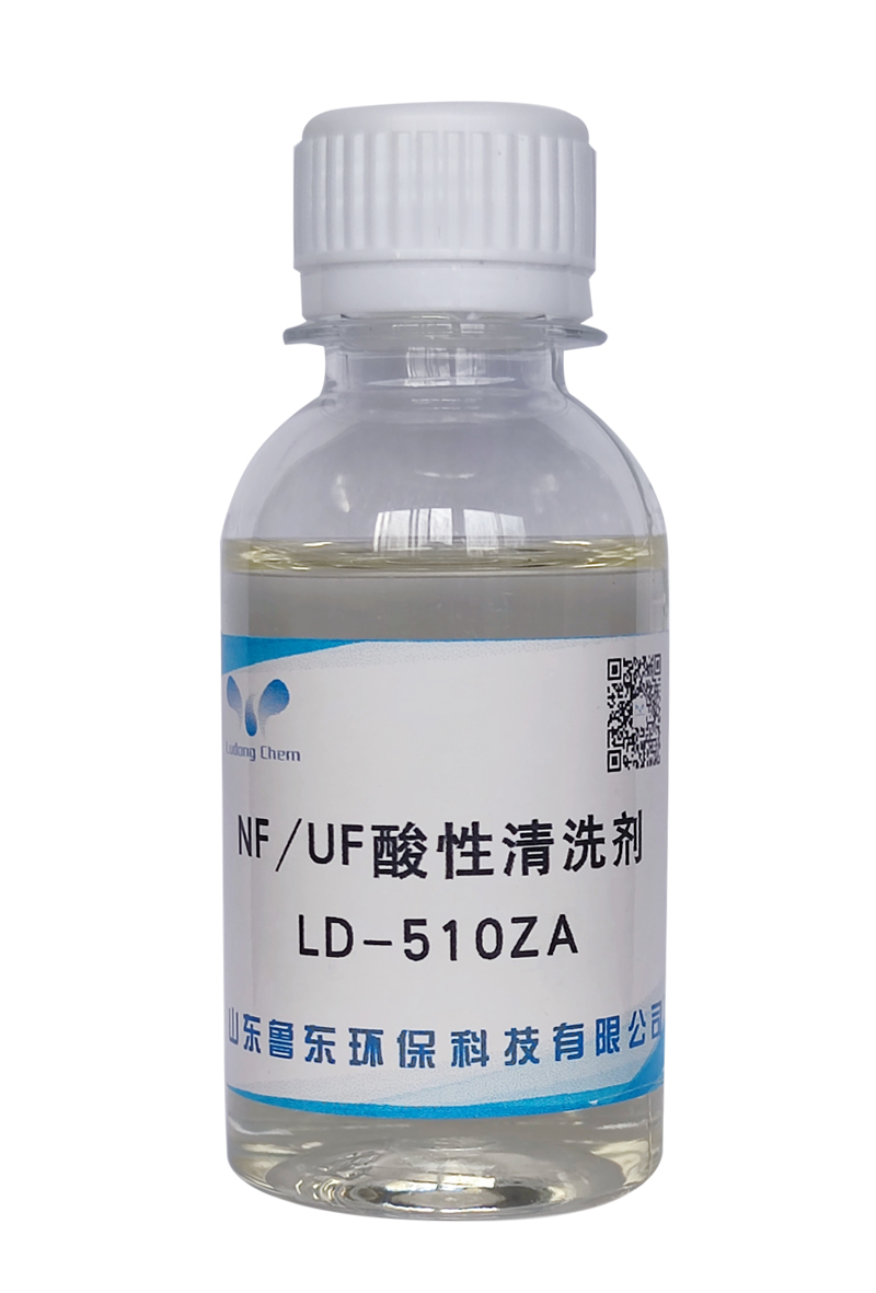 RO膜反滲透系統通常會出現些什么故障嗎? RO膜反滲透系統通常會出現些什么故障嗎?