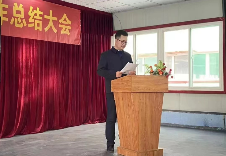 新征程、再出發！