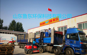 反滲透阻垢劑質量的優劣如何辨別？